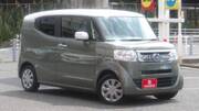 2018 HONDA OTHER