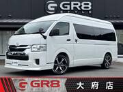 2023 TOYOTA HIACE VAN