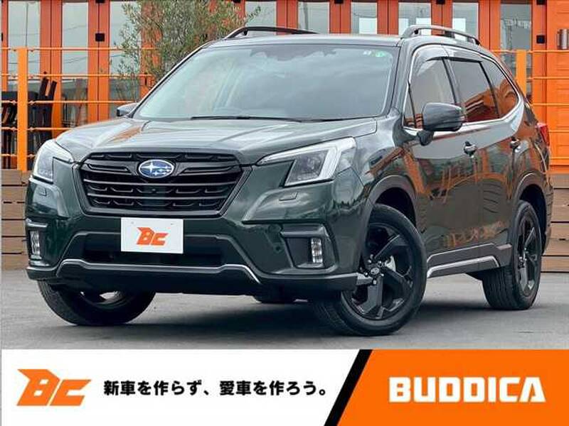 -FORESTER