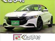 2015 HONDA S660