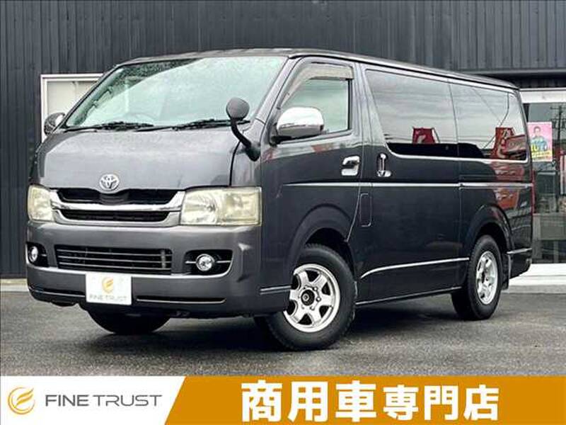-HIACE VAN