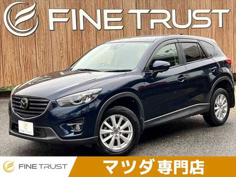-CX-5