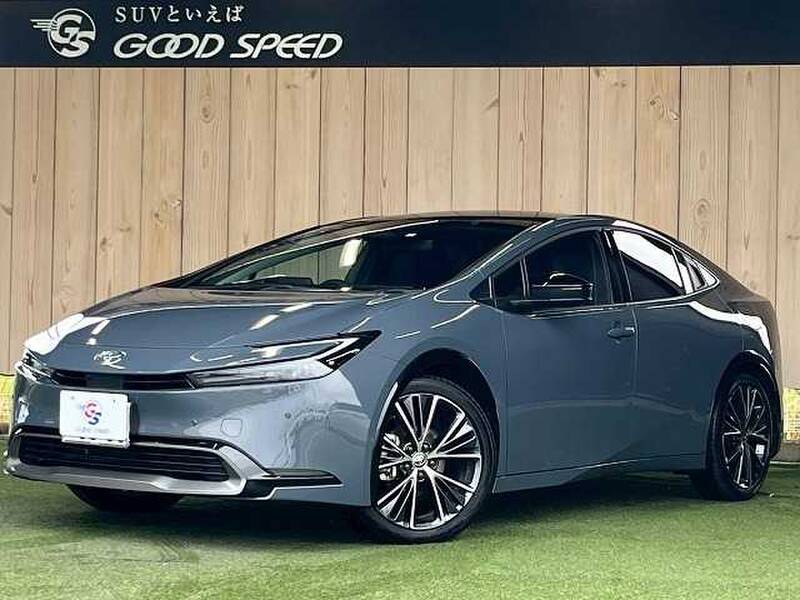 -PRIUS