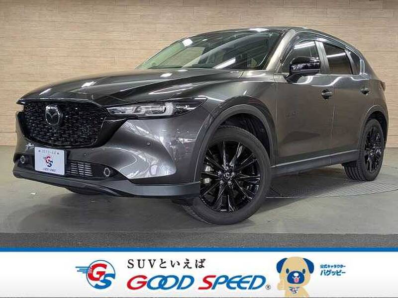 -CX-5