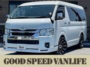 2023 TOYOTA HIACE WAGON