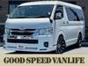 TOYOTA HIACE WAGON