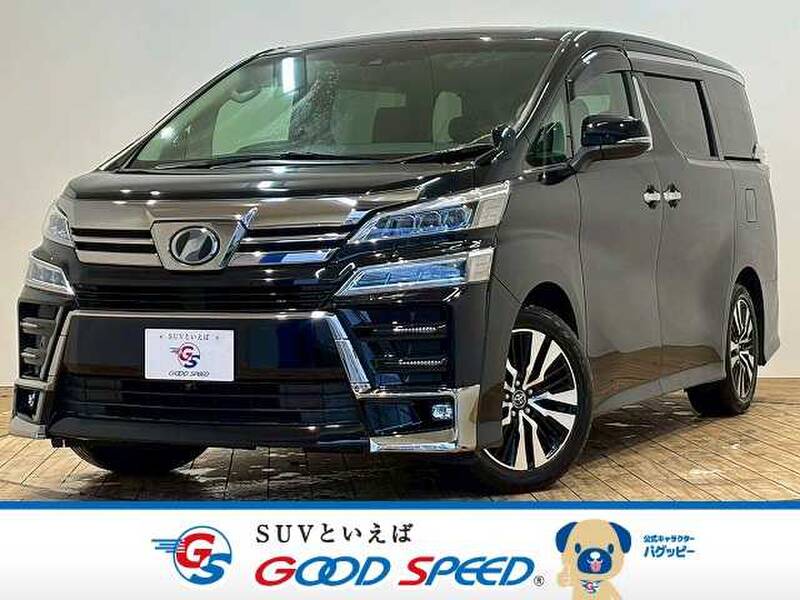 -VELLFIRE