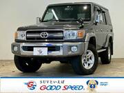 2015 TOYOTA LAND CRUISER VAN
