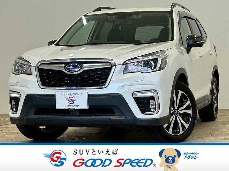 -FORESTER