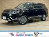 MITSUBISHI OUTLANDER PHV