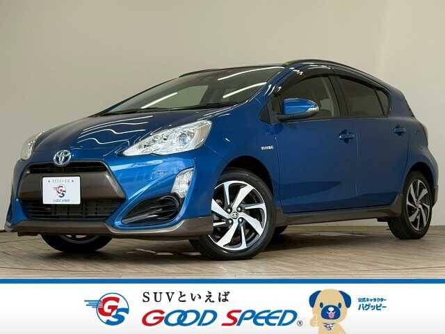 Used Cars for Sale page 398 | Used Cars for Sale
