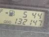 TOYOTA SUCCEED VAN