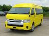 TOYOTA HIACE COMMUTER