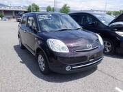 2014 MAZDA VERISA C