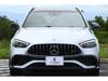 MERCEDES BENZ C-CLASS Stationwagon