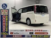 2020 TOYOTA NOAH