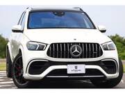 2021 MERCEDES BENZ GLE (Left Hand Drive)