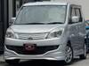 MITSUBISHI OTHER