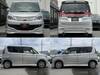 MITSUBISHI OTHER