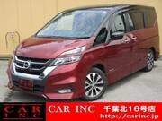 2016 NISSAN SERENA
