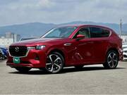 2024 MAZDA OTHER