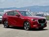 MAZDA OTHER