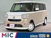 2019 DAIHATSU OTHER