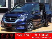 2017 NISSAN SERENA HIGHWAYSTAR V SELECTION