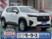 2025 HONDA OTHER