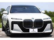 2023 BMW 7 SERIES