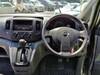 NISSAN NV200 VANETTE VAN