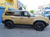 TOYOTA LANDCRUISER 250