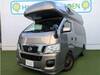 NISSAN OTHER