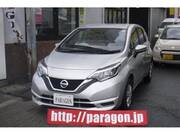 2020 NISSAN NOTE X