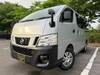 NISSAN OTHER
