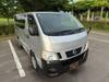 NISSAN OTHER