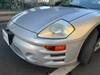 MITSUBISHI OTHER