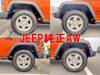 CHRYSLER JEEP WRANGLER