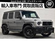 2021 MERCEDES BENZ G-CLASS