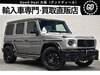 MERCEDES BENZ G-CLASS