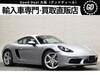 PORSCHE OTHER