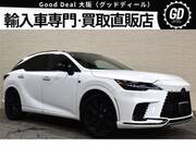 2023 LEXUS RX