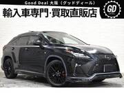 2017 LEXUS RX