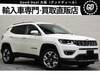 CHRYSLER JEEP COMPASS