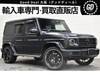 MERCEDES BENZ G-CLASS