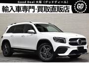 2021 MERCEDES BENZ OTHER