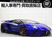 2019 LAMBORGHINI AVENTADOR (Left Hand Drive)