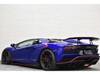 LAMBORGHINI AVENTADOR