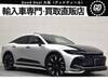 TOYOTA OTHER