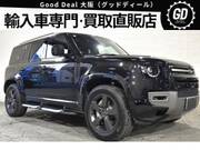 2024 LAND ROVER DEFENDER